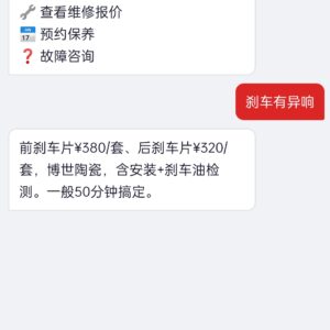 商品图像